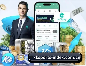 星空体育官网 APP 深度功能（XINGKONG）